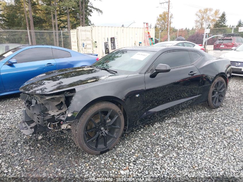 2016 CHEVROLET CAMARO 1LT