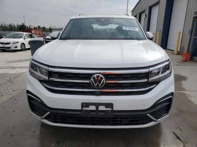 2023 VOLKSWAGEN ATLAS SEL PREMIUM R-LINE  