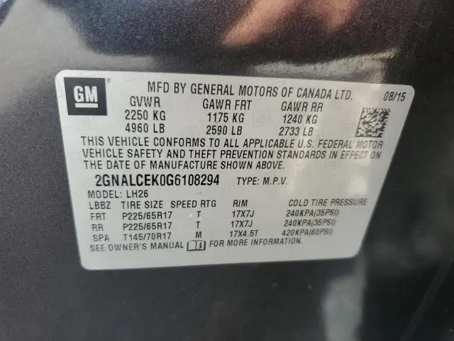 2016 CHEVROLET EQUINOX LT  