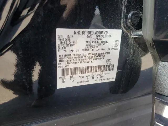 2020 FORD EXPLORER LIMITED  