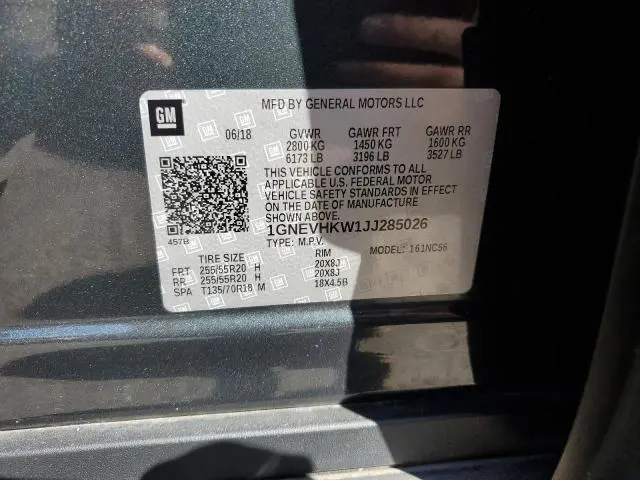 2018 CHEVROLET TRAVERSE LT  