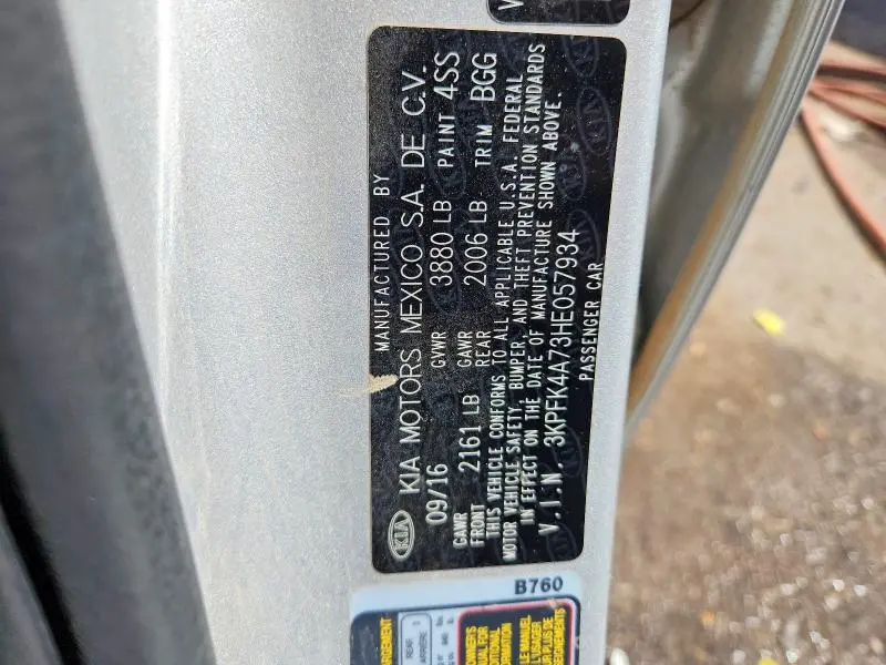 2017 KIA FORTE LX  