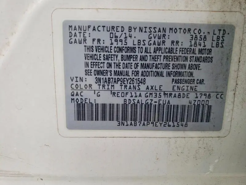 2014 NISSAN SENTRA SL  