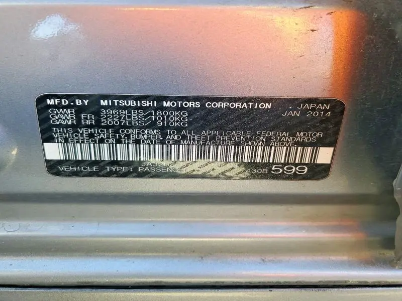 2014 MITSUBISHI LANCER ES  