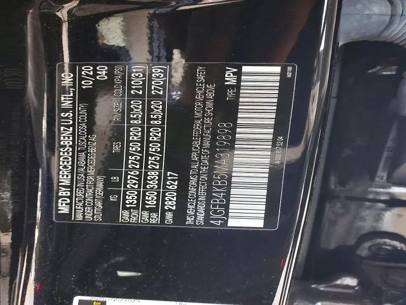 2021 MERCEDES-BENZ GLE 350 4MATIC  