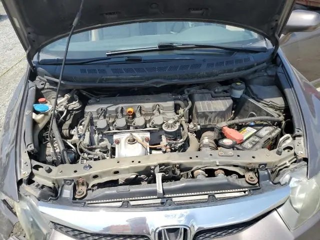 2011 HONDA CIVIC EXL  