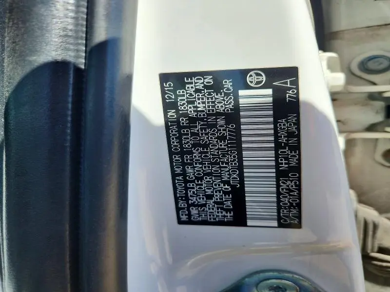 2016 TOYOTA PRIUS C THREE  