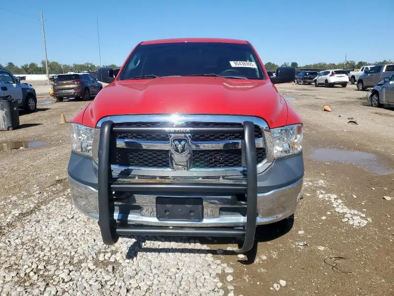 2021 RAM 1500 CLASSIC SSV  