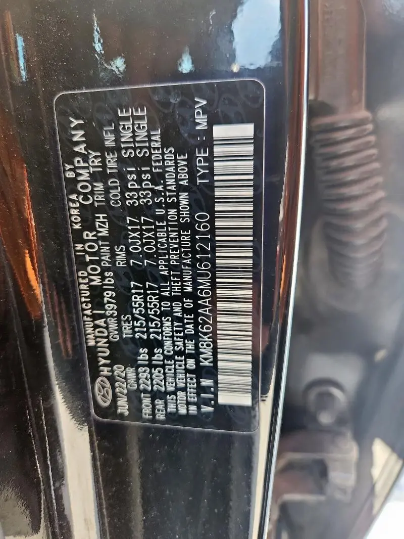 2021 HYUNDAI KONA SEL PLUS  