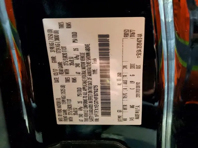 2017 FORD F150 SUPER CAB  