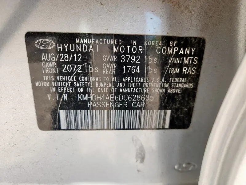 2013 HYUNDAI ELANTRA GLS  