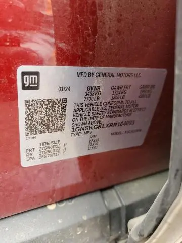 2024 CHEVROLET SUBURBAN K1500 HIGH COUNTRY  