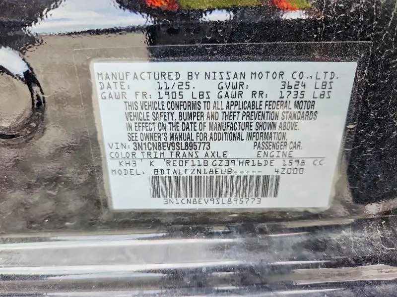 2025 NISSAN VERSA SV  