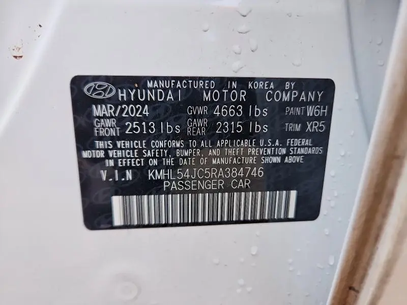 2024 HYUNDAI SONATA N LINE  