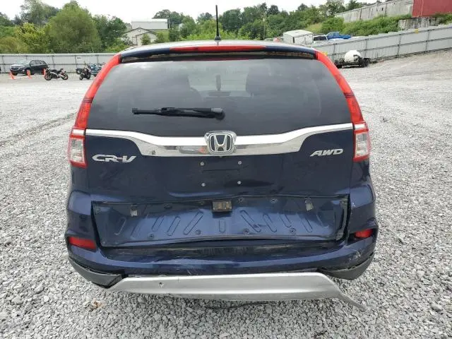 2015 HONDA CR-V EX  