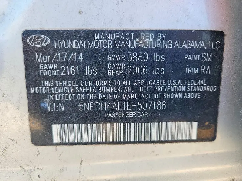 2014 HYUNDAI ELANTRA SE  