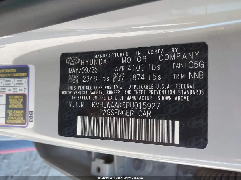 2023 HYUNDAI ELANTRA N  