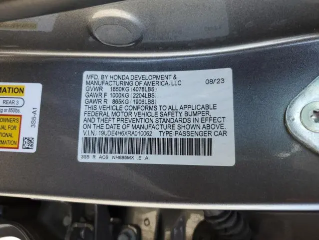 2024 ACURA INTEGRA A-SPEC TECH  