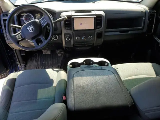 2015 RAM 1500 ST