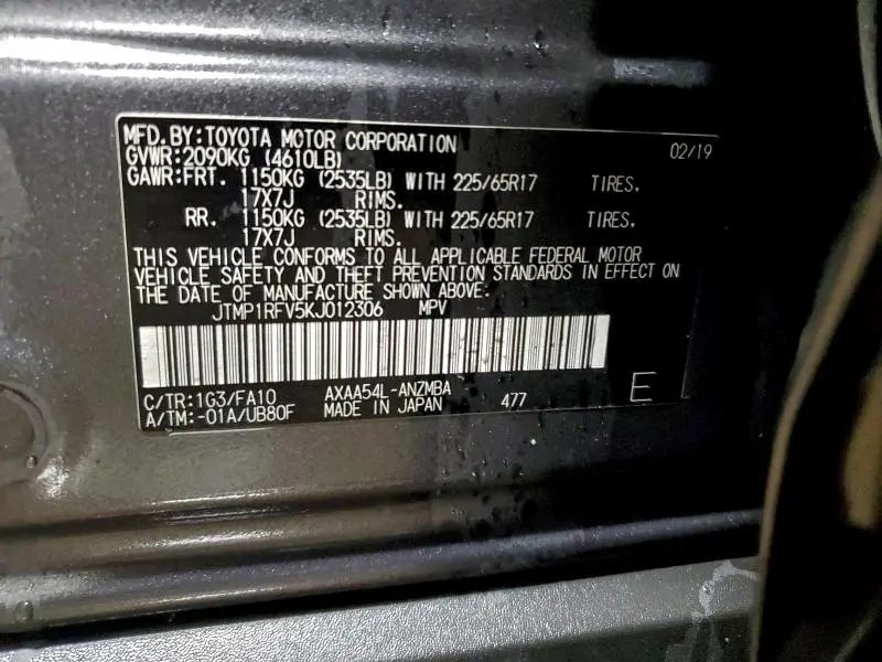 2019 TOYOTA RAV4 XLE  