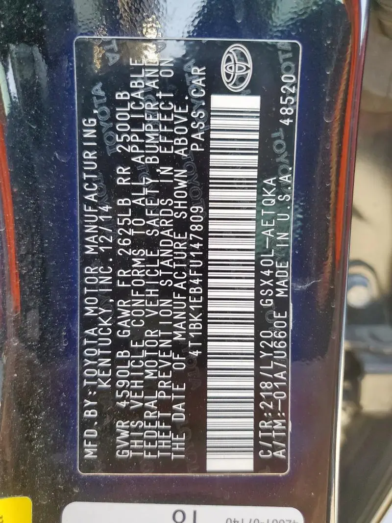 2015 TOYOTA AVALON XLE  