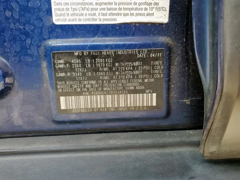 2011 SUBARU OUTBACK 2.5I LIMITED  