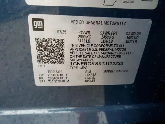 2026 CHEVROLET TRAVERSE LT  