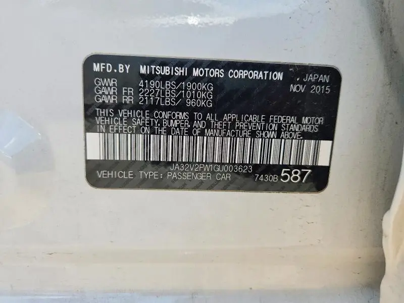 2016 MITSUBISHI LANCER ES  