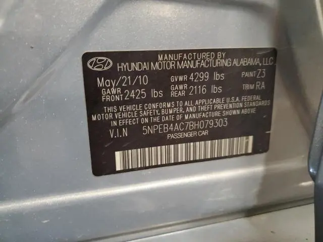 2011 HYUNDAI SONATA GLS  
