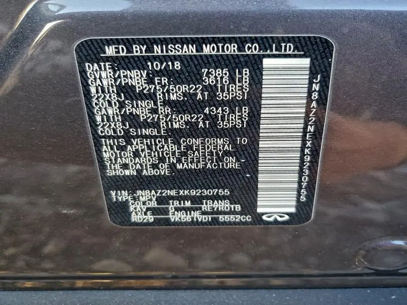 2019 INFINITI QX80 LUXE  