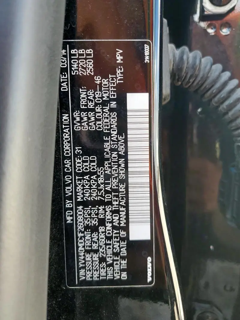 2015 VOLVO XC60 T5 PREMIER+  