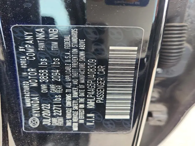 2023 HYUNDAI ELANTRA LIMITED  