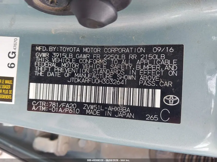 2017 TOYOTA PRIUS TWO ECO