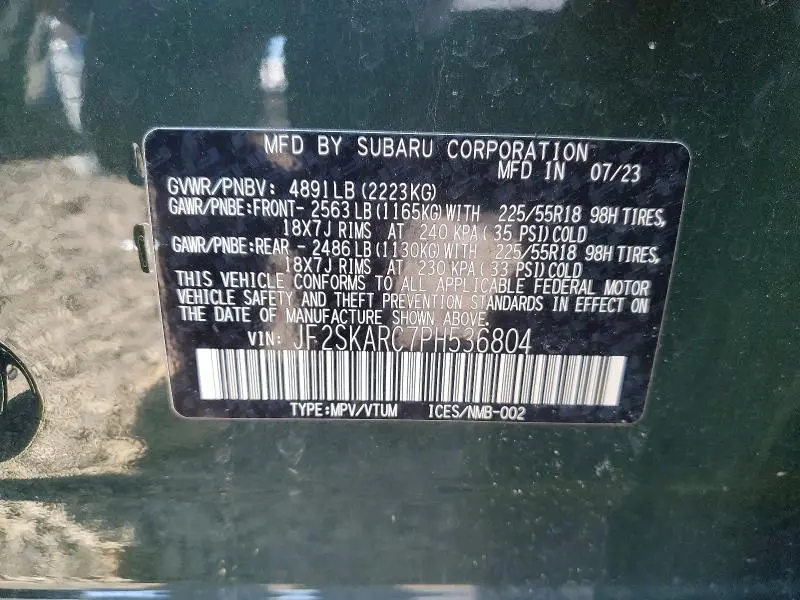 2023 SUBARU FORESTER TOURING  