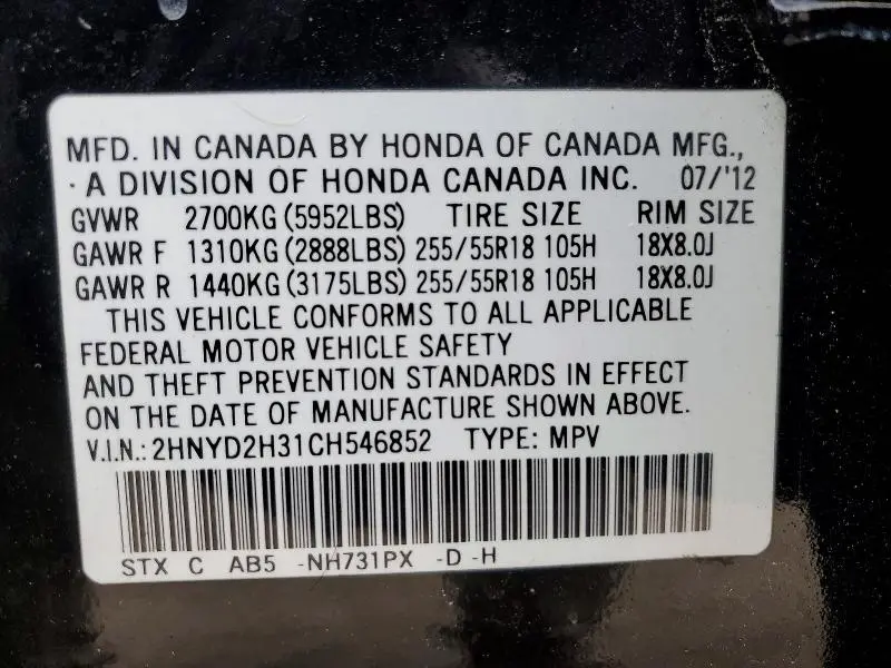 2012 ACURA MDX TECHNOLOGY  