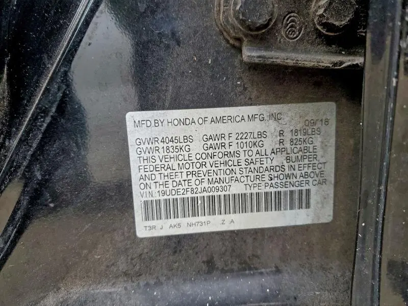 2018 ACURA ILX PREMIUM  