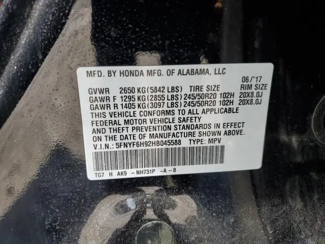 2017 HONDA PILOT TOURING  