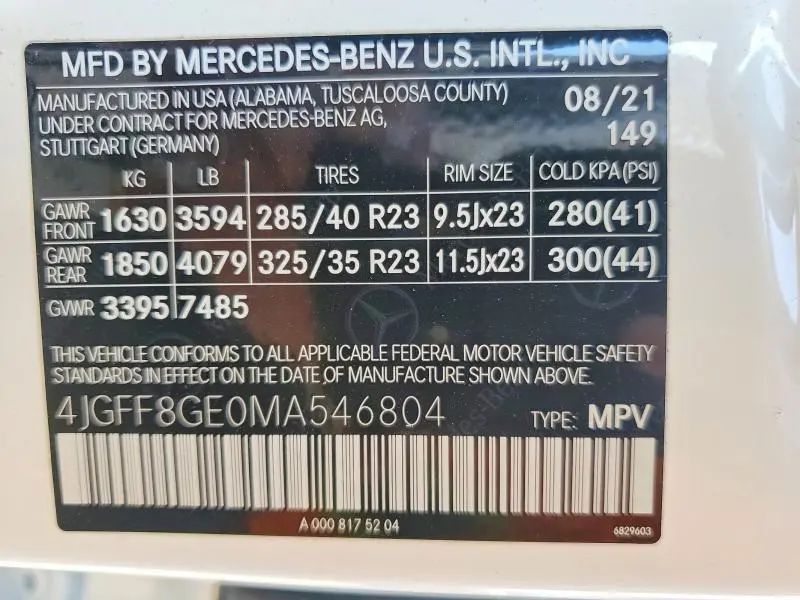 2021 MERCEDES-BENZ GLS 580 4MATIC  