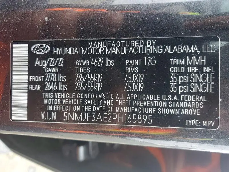 2023 HYUNDAI TUCSON SEL  