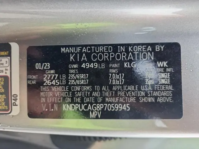 2023 KIA SPORTAGE LX  