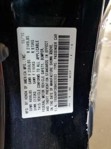 2011 ACURA TL   