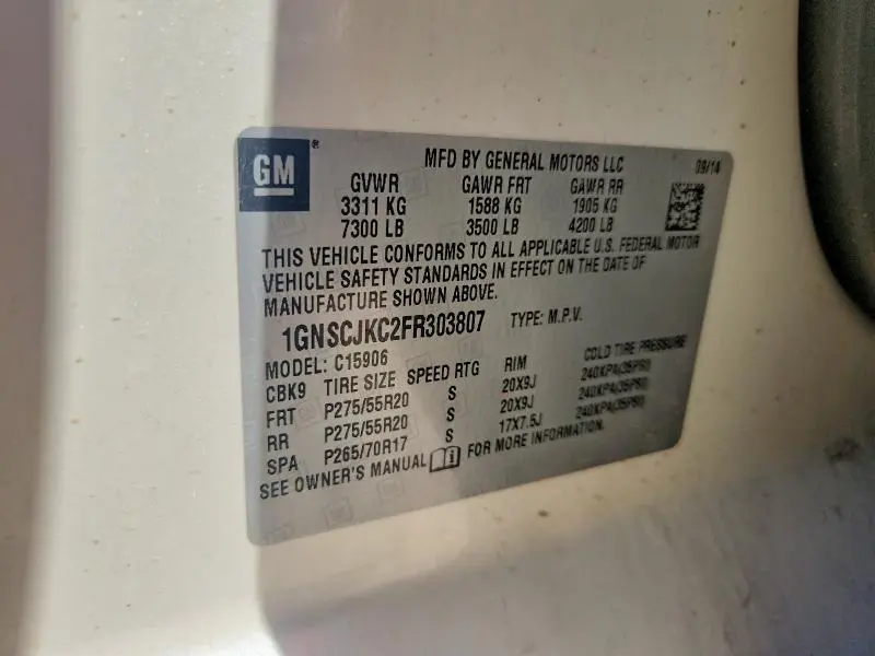 2015 CHEVROLET SUBURBAN C1500 LT  