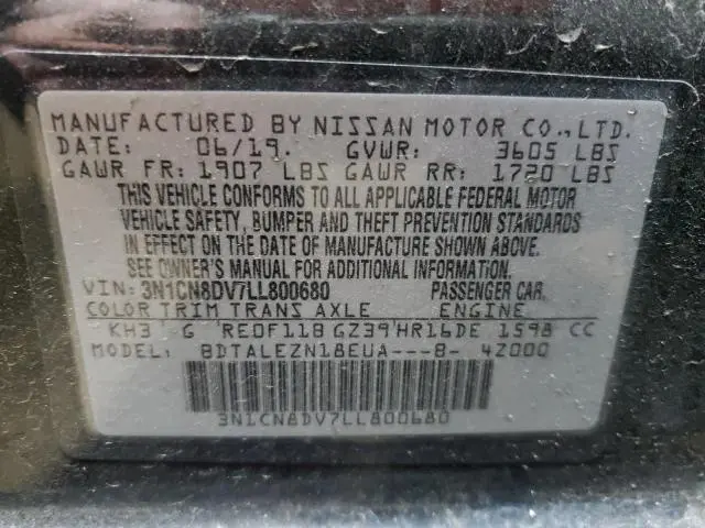 2020 NISSAN VERSA S  