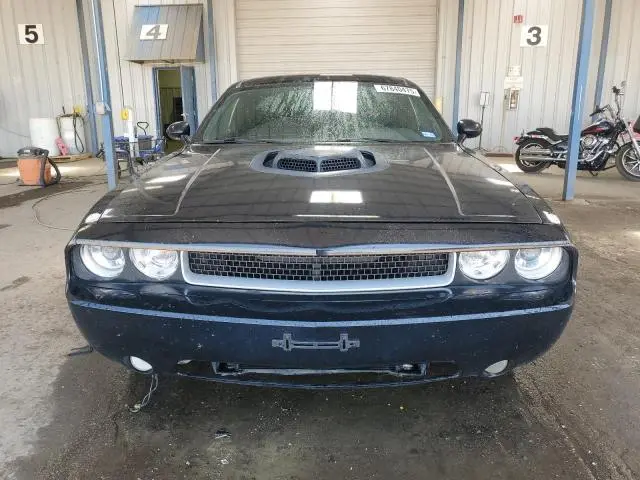 2014 DODGE CHALLENGER R/T  