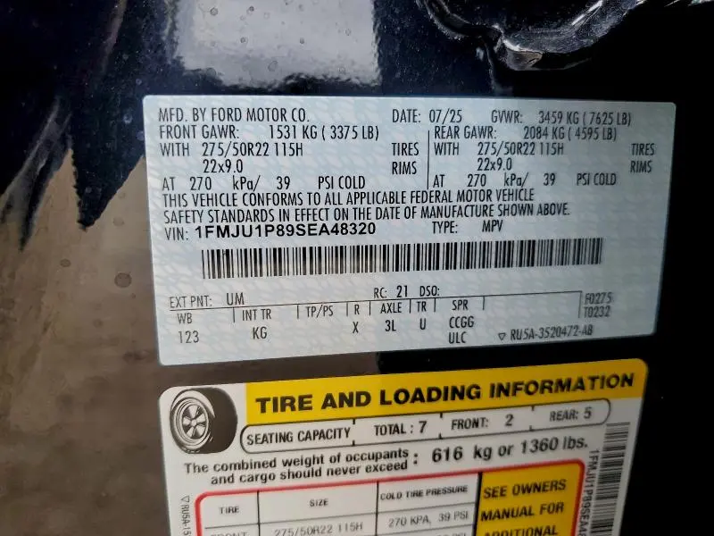 2025 FORD EXPEDITION KING RANCH  