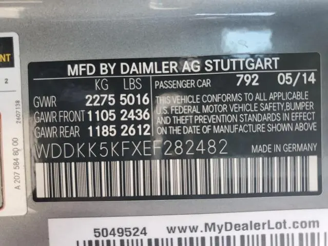 2014 MERCEDES-BENZ E 350  