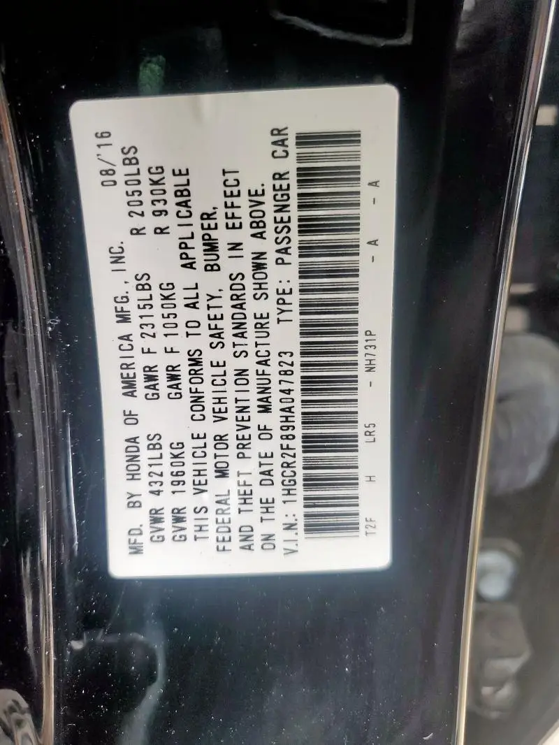 2017 HONDA ACCORD EXL  
