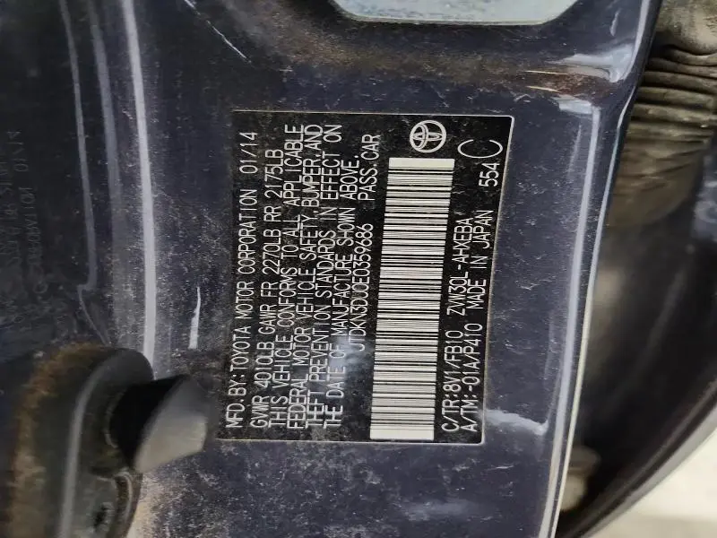 2014 TOYOTA PRIUS TWO  