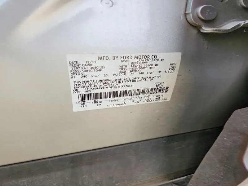 2014 FORD EXPLORER LIMITED  