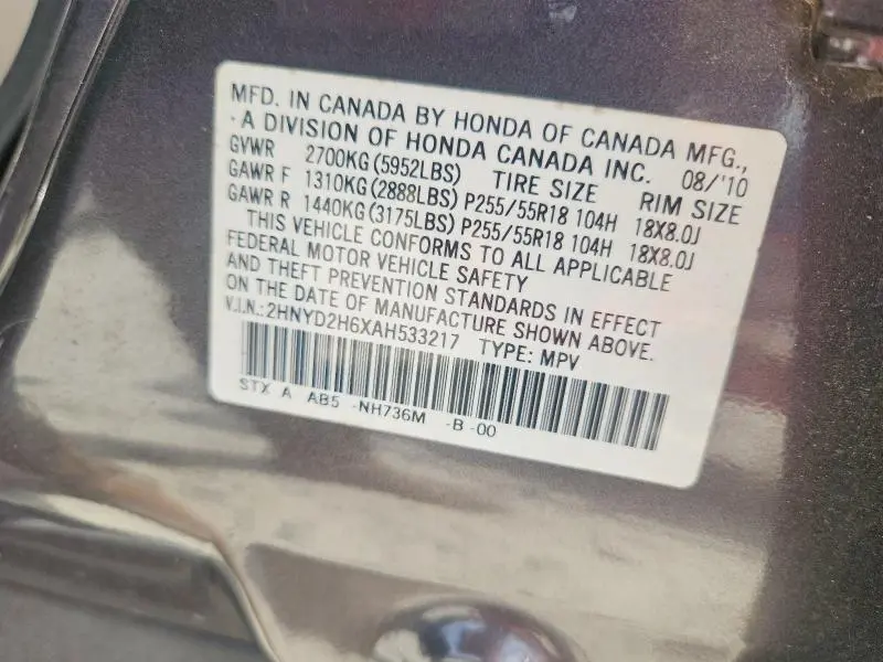 2010 ACURA MDX TECHNOLOGY  